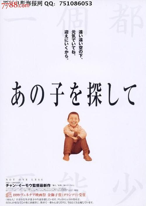 韩国蔚山科技大学文凭毕业证哪里能买到